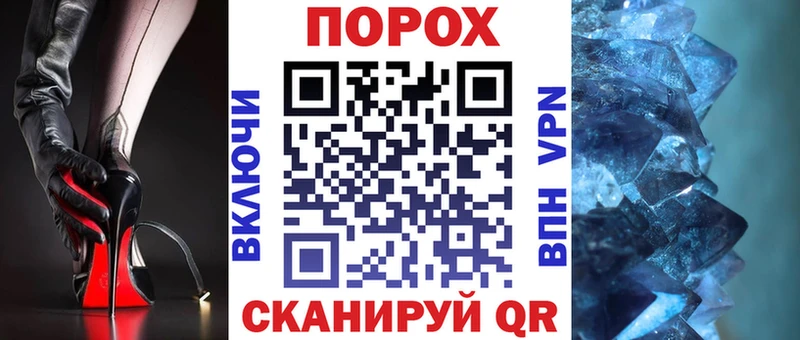 Амфетамин Premium Вытегра