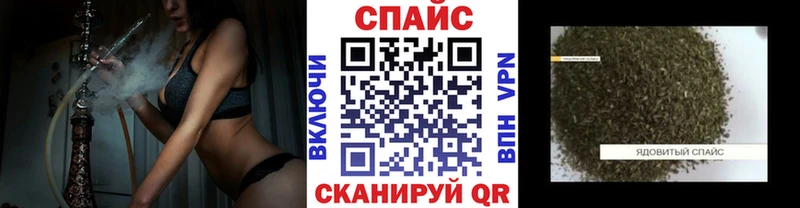 где найти   кракен tor  БУТИРАТ GHB  Вытегра 
