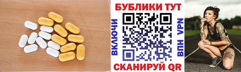 где можно купить наркотик  Вытегра  Экстази Punisher 