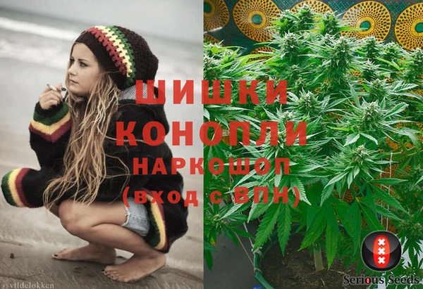 метадон Абдулино