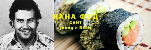 метадон Абдулино