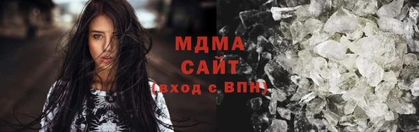 метадон Абдулино