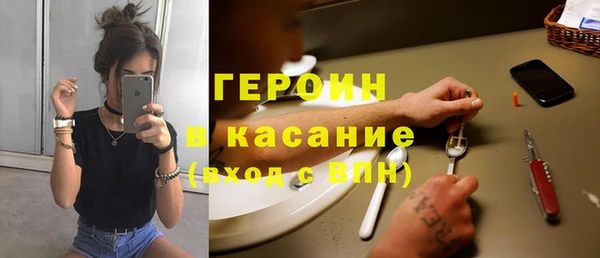 таблы Абаза