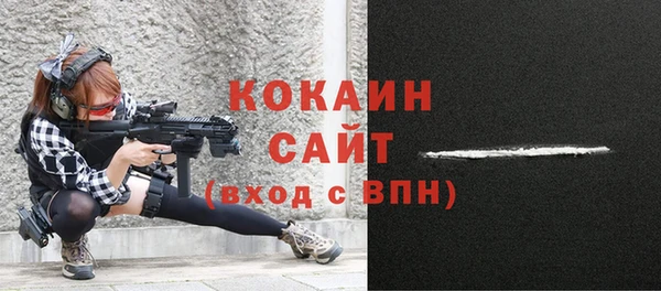 мескалин Алзамай
