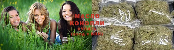 таблы Абаза