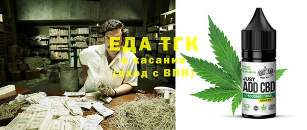 мескалин Алзамай