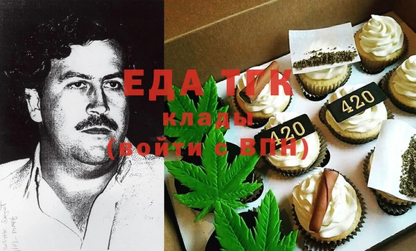 метадон Абдулино