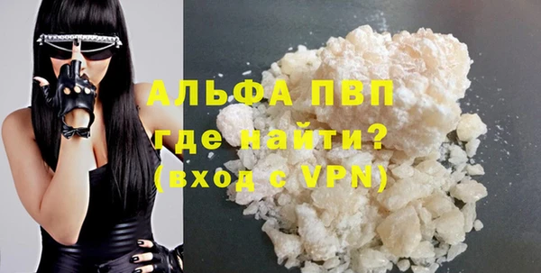 метадон Абдулино