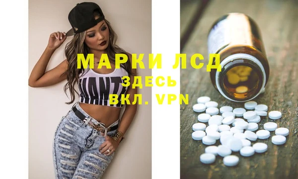 PSILOCYBIN Саяногорск