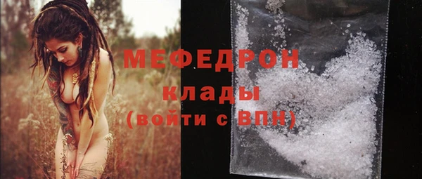 jwh Сафоново
