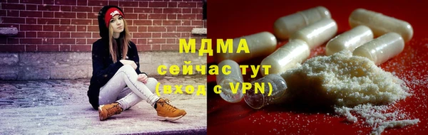 мескалин Алзамай