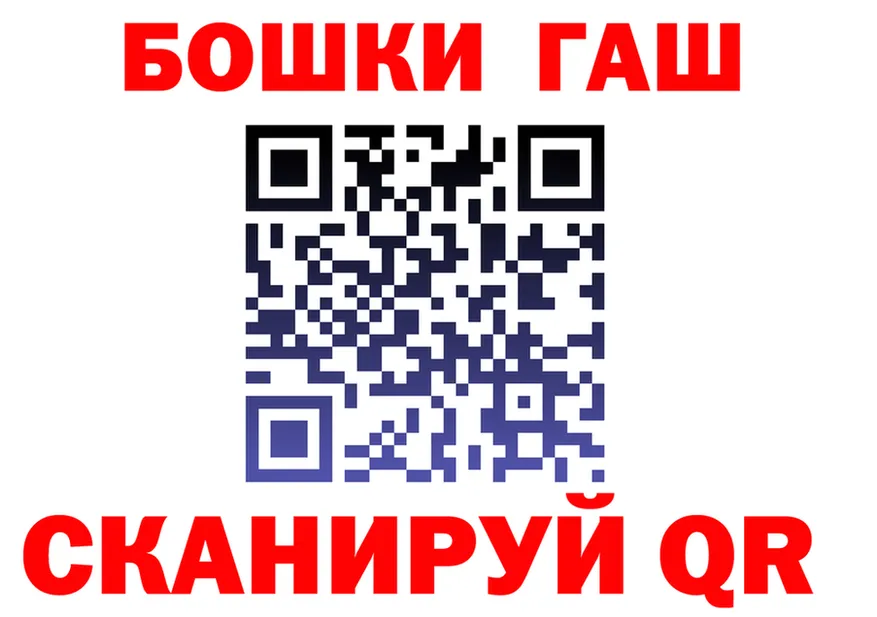 Каннабис ГИДРОПОН ТОР shop MEGA Вытегра