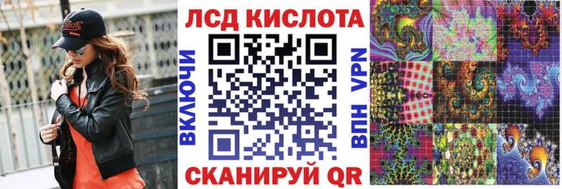 blacksprut ссылки  Вытегра  Марки NBOMe 1,8мг 