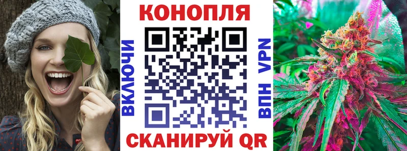 Шишки марихуана VHQ Вытегра